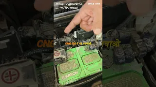 Get This Installed In CNG I20 