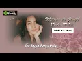 Download Lagu Mesin Waktu - Mawar De Jongh (Video Lirik)