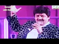 Lagu #Deewana tera hai,kasam yehi khaaye...#Udit Narayan old rare live performance.#UditNarayanFansClub