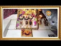 Download Lagu Live: Maa Vaishno Devi Aarti From Bhawan | माता वैष्णो देवी आरती | 10 November 2025