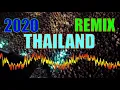 Download Lagu 2020 thailand remix | DJ 2020 DISCO