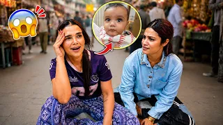 MARKET ME RUDRA HO GAYA EXCHANGE