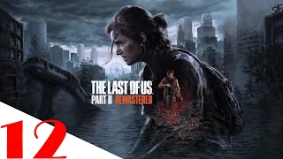 JOEL ELLIE RETURN THE LAST OF US PART II BEGINS NOW COMPLETE 12 
