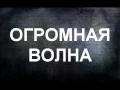Download Lagu DREWBRAVE - Я НЕПОБЕДИМ (Skillet - feel invincible: кавер на русском языке)