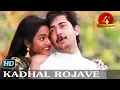 Download Lagu Kadhal Rojave - A R Rahman - Arvind Swamy, Madhoo - Roja (1992) - Tamil Video Song | Superhit Songs
