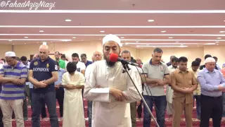 Beautiful Surah Al Furqan Part II By Fahad Aziz Niazi سورةالفرقان جميلة بصوت القارئ فهد عزيز نيازي 