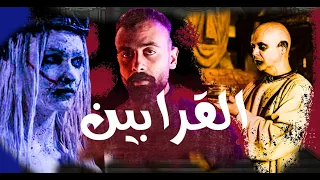 لغز القرابين البشرية الطعام المفضل للالهة القديمة 