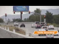 Traffic Management