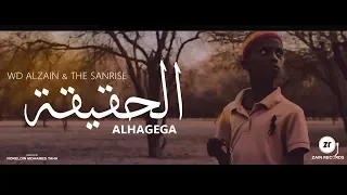                                                  دندنها