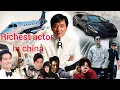 Top 10 Richest Chinese Actors in 2025 Net Worth Career Highlights