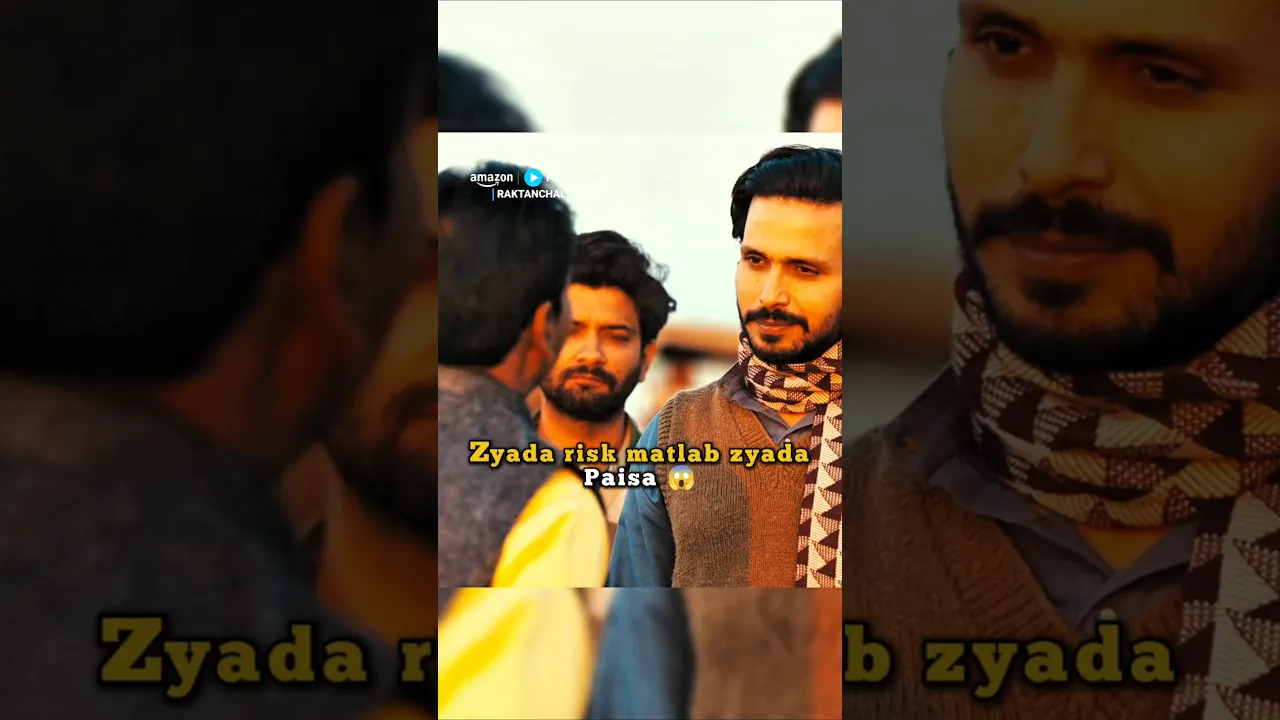 Zyada risk matlab zyada Paisa 😱🔥 #grow2viral #newonamazonminitv #amazomxplayer #webseriesreview poster