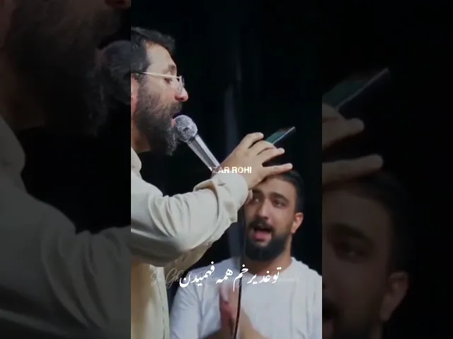 ⁣اسم تو برکت بارونه علی