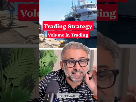 Volume Trading Strategy 🔥 | ये Secret समझ लिया तो Trading आसान! #shorts