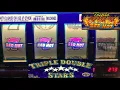 CASINO SLOTS 4 REEL TRIPLE RED HOT 777 5 REEL TRIPLE DOUBLE STARS SLOT PLAY