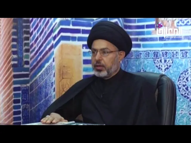 ⁣كنت اقلد مرجع و تحولت الى السيد السيستاني ما حكم اعمالي السابقة/ السيد خضير المدني