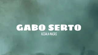                                    دندنها