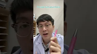  อาการหลังคลอดที่มีลักษณะเหมือนโรคจิตเภทเกิดจากสาเหตุอะไร และมีความรุนแรงแค่ไหน 