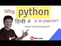 Why python gained so much of popularity Reason and Learning path
