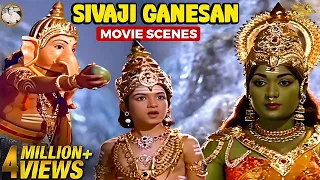 thiruvilayadal u0026 saraswathi sabatham sivaji ganesan scenes part 2 sivaji ganesan savitri