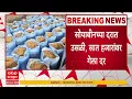 Soyabean Rates : सोयाबीनच्या दरात उसळी, 7 हजारांवर गेला दर; हमी भावाचा टप्पा ओलांडण्याची शक्यता