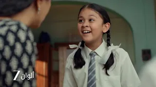 إعلان حلقة 103 من مسلسل خيوط الماضي السيد غوبتا يبيع مكتب أشوك 