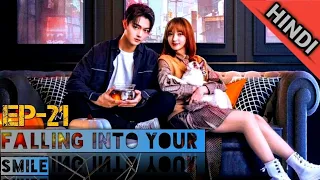 falling into your smile episode 21 hindi explain by kdrama centre