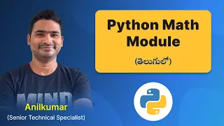 P126 - Python Math Module Mastery Essential Tips and Tricks in Telugu