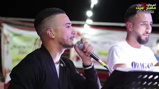 استقبال العريس ادهم ادعيس ابو وديع مع الفنان مجد ابوغربيه مهرجان الخليل2018HD تسجيلات ماستركاسيت 