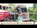 Download Lagu 'മഴ പെയ്യുമ്പോൾ റോഡിൽ ഗ്രിപ്പ് കിട്ടാൻ പാടാണ്, ടാറിങ്ങിന്റെ പ്രശ്‌നമാണ് അപകടകാരണം' | Bus accident
