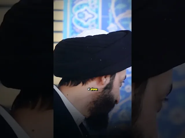 ⁣هذه قصورهم وهذه قبورهم! || سماحة السيد مرتضى المدرسي