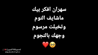 اجمل شعر عن الحب اشعار حب اشعار رومانسية 