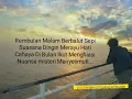 Download Lagu Hilang Pandangan Di Dalam Mata - Arief Pandang [ Lirik ]