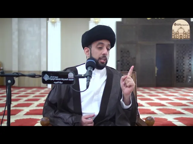 ⁣ويشف صدور قوم مؤمنين - سماحة السيد موسى العلي