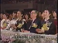 人生いろいろ