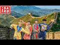 Download Lagu TEMBOK PALING PANJANG DI DUNIA !!