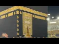 Download Lagu Kabe de canlı canlı tavaf buyurun duaya