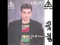 إنتي تاني