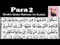 Download Lagu Para 2 Full - Sheikh Abdur-Rahman As-Sudais With Arabic Text (HD) - Para 2 Sheikh Sudais