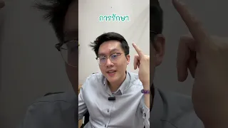  อาการมือสั่น ใจสั่น และเหงื่อออกบ่อย ๆ อาจเกิดจากสาเหตุอะไรได้บ้าง 