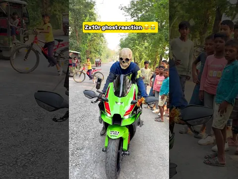 Ghost reaction ๐๐
๐..!!! #viralvideo #viralreels #shortvideo #zx10r #bikeloversbikers