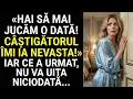Lagu Într-o seară de vineri, ca de obicei, soțul și-a invitat prietenii la noi acasă: «Taci din gură...»