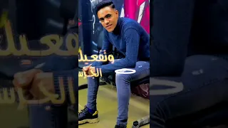 السماعه السحريه القوي الخارقه القيصر 2 818 634 مشاهدة 