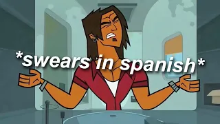 alejandro being iconic for nearly 3 minutes