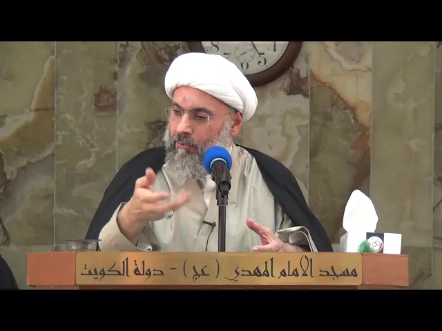 ⁣الإيمان بالله واليوم الآخر - سماحة الشيخ / عبدالله دشتي