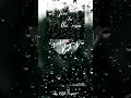 Download Lagu DJ SET FIRE TO THE RAIN I VIRAL TIKTOK I CEPAK CEPAK JEDER #shorts