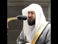 Download Lagu Surah Waqiyah by Sheikh Bandar Baleelah #shorts