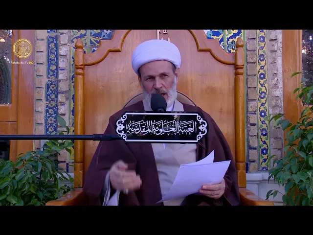 ⁣منبر الوعظ والإرشاد | الشيخ عبد السادة الجابري | (160)