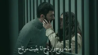              رامي جمال   حكايتنا منهية      أمانة روح وارتاح أنا بقيت مرتاح                    دندنها