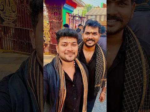 స్వామియే శరణం అయ్యప్ప 🙏🏻 #youtubeshorts #viral #minivlog #ayyappa #ayyappadeeksha
