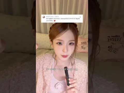 공주들의 취향을 저격하고싶은 여자.. ♡